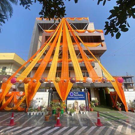 Posh Residency Huda City Center Gurgaon Extérieur photo